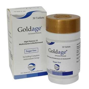 Goldage 30pcs Pot