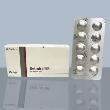 Betmera ER 25
