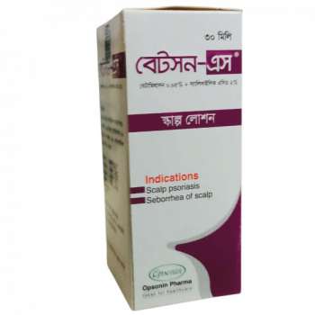 Betson-S Scalp Lotion