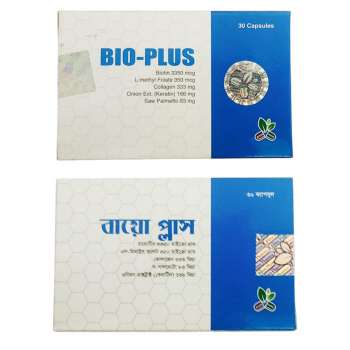 BIO-PLUS Tablet 30Pcs