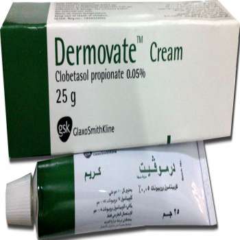Dermovate 25 gm
