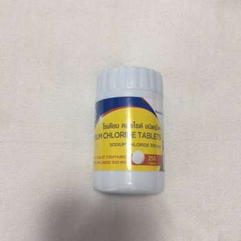 HB Sodium Chloride 300mg Tablet, Pot