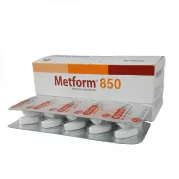 Metform 850mg Tablet 10pcs