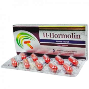 H-Hormolin