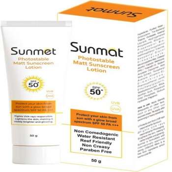 Sunmat Photostable Matt Sunscreen Lotion SPF 50+