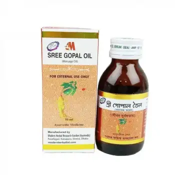 Sree Gopal Massage Oil 50ml