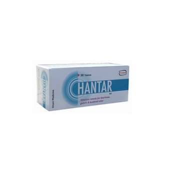 Hantar Tablet (50pcs Box)