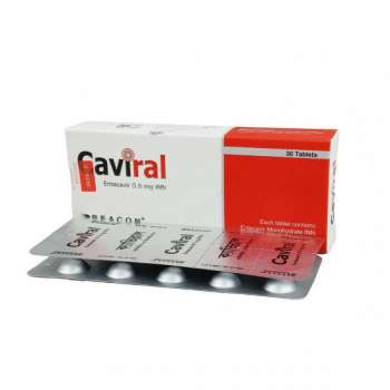 Caviral 0.5mg 10pcs