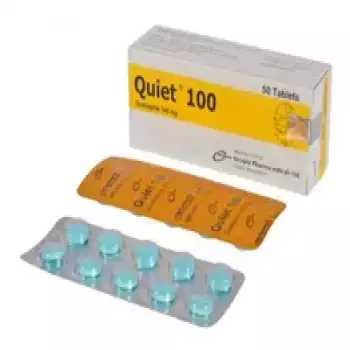 Quiet 100mg (50pcs Box)