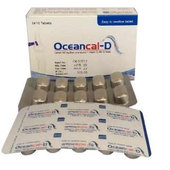 Oceancal-D 10pcs