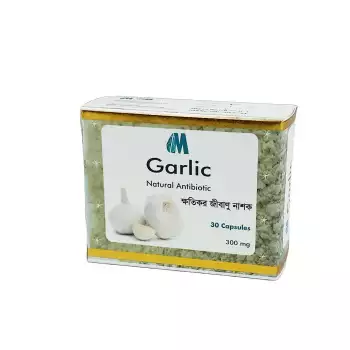 Garlic 300mg Capsule