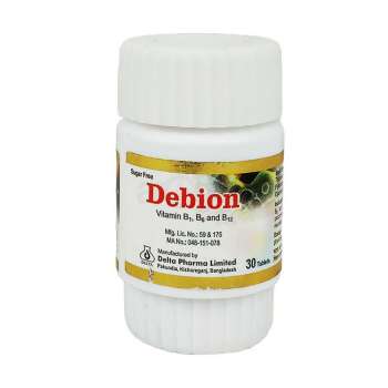 Debion Tablet Pot 30pcs