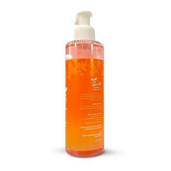 Macro Natry Facial Cleanser | 250ml