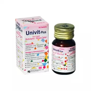 Univit Plus 30Pcs