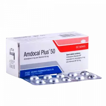 Amdocal Plus 50mg 10pcs