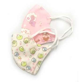 Baby Mask