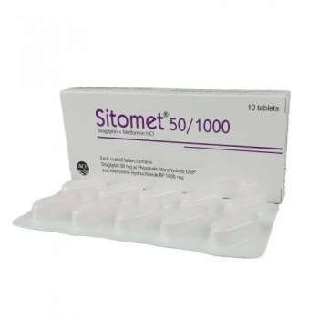 Sitomet 50/1000 | 1 Strip