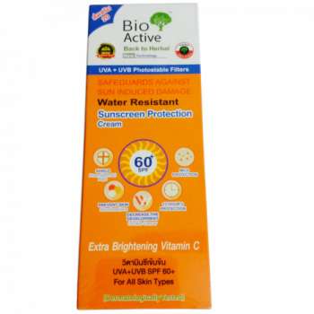 Bio Active Sun Protection Extra Whitening + Vitamin C Sunscreen, SPF 60+
