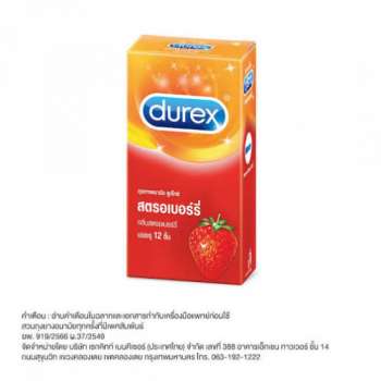 Durex Strawberry Condom | 12pcs