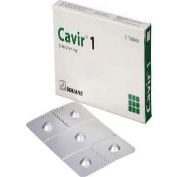 Cavir 1mg (box ) 10pcs
