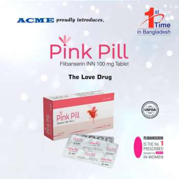 Pink Pill 100mg (10pcs Box)