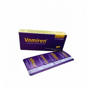 Vomiren 0.5mg Tablet