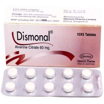 Dismonal 60 mg 10pcs