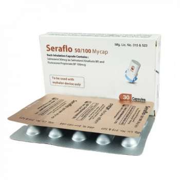 Seraflo 50/100 MyCap | 1 Strip