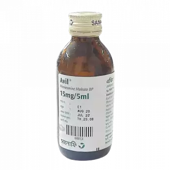 Avil Syrup 75ml