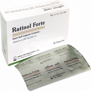 Ratinol Forte 50000IU