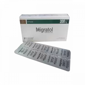 Migratol 200 mg (10pcs)