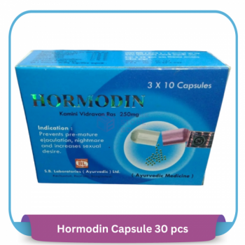 Hormodin | 30pcs Capsule