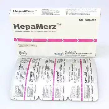 HepaMerz Tablet 6pcs