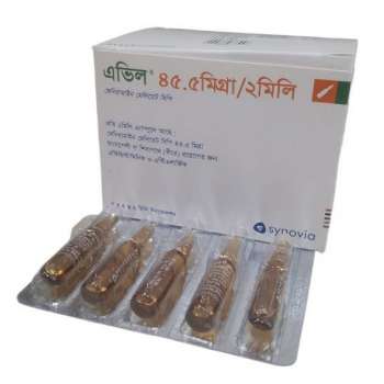 Avil (45.5mg/2ml) Injection 1pc