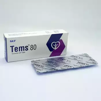 Tems 80mg 10pcs