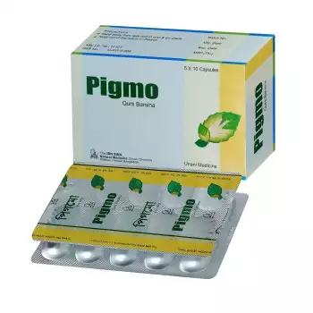 Pigmo Capsule 50pcs