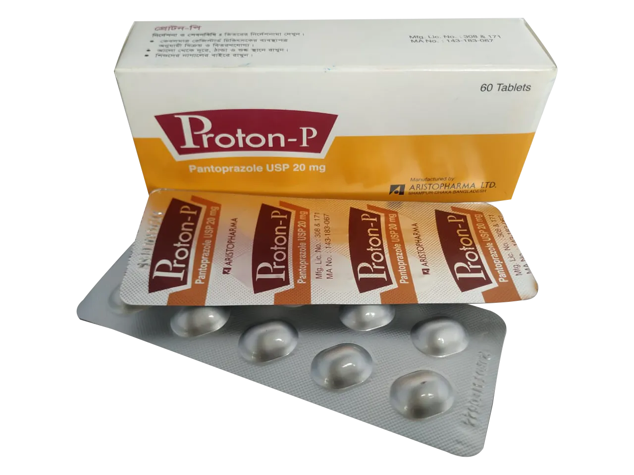 Proton P 20mg Tablet 1 Strip