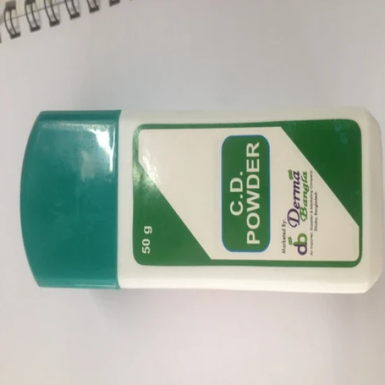 C.D. Powder 50gm