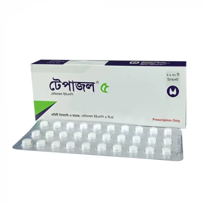 Tapazol 5mg Tablet 1 Strip