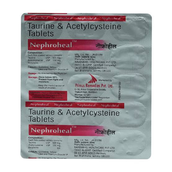 Nephroheal Tablet 1 Strip - Buy Online in Bangladesh | ePharma