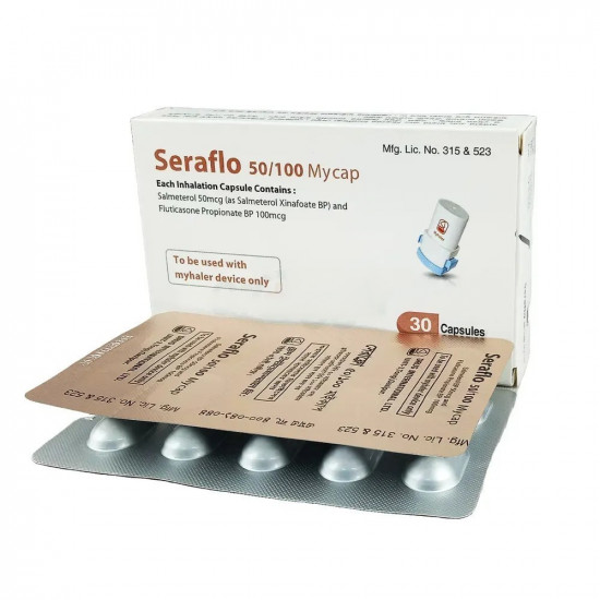 Seraflo 50/100 MyCap | 1 Strip