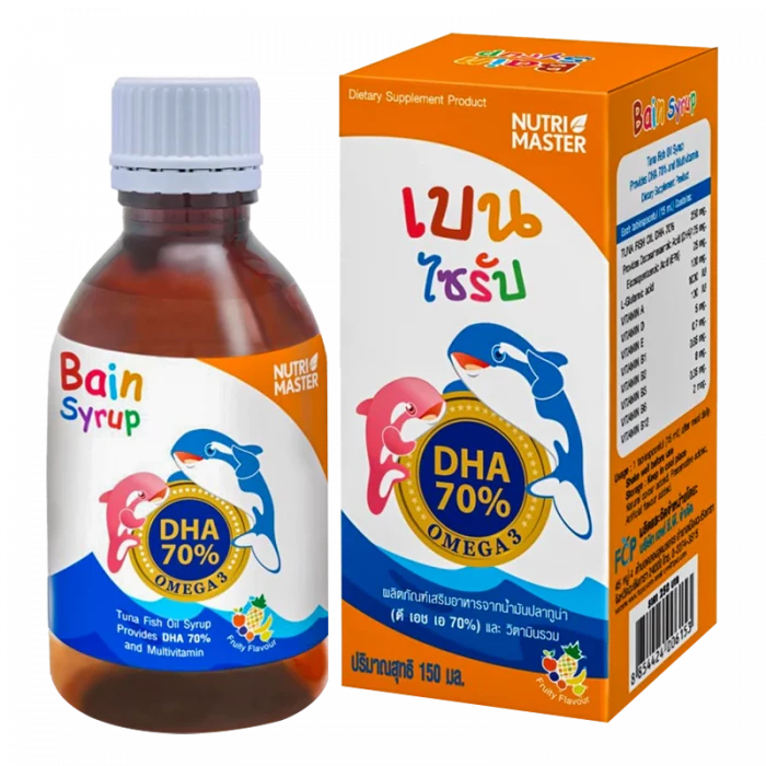 Nutri Master Bain Syrup 150 ml | Made in Thailand