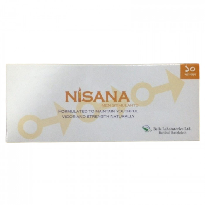 Nisana Capsule