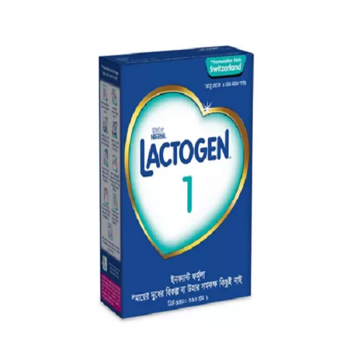 Nestlé Lactogen 1 Infant Formula Milk Powder (0-6 Months)
