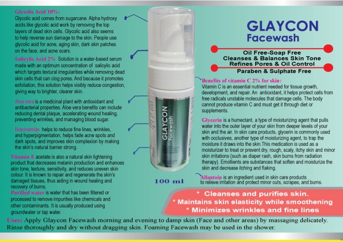 Glaycon Facewash 100g