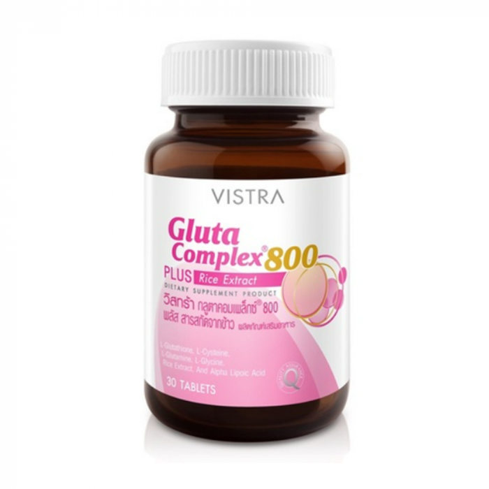 VISTRA Gluta Complex 800, 30 Tablets | Thailand