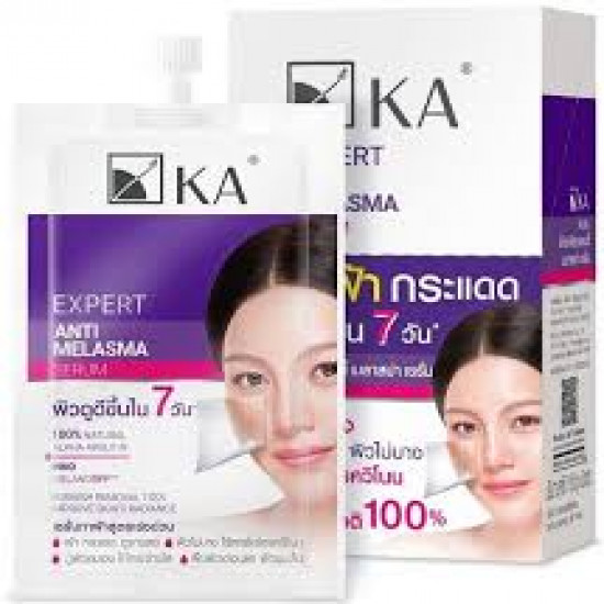 KA Expert Anti Melasma Serum | 15gm