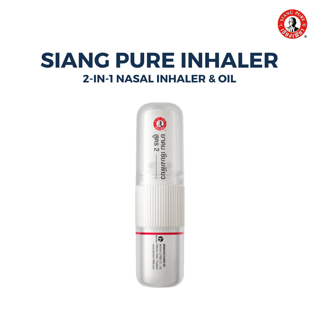Siangpure Inhaler Formula 2 - Buy Online in Bangladesh | ePharma