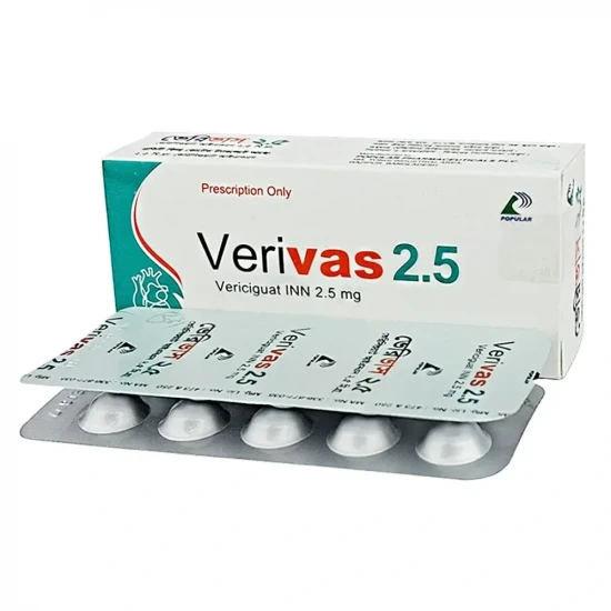 Verivas 2.5, 1 Strip
